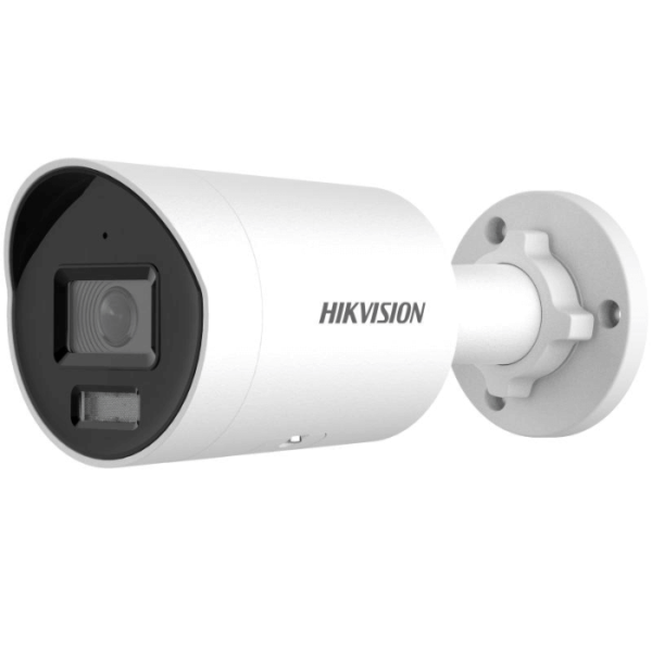 Hikvision - Network surveillance camera - Fixed